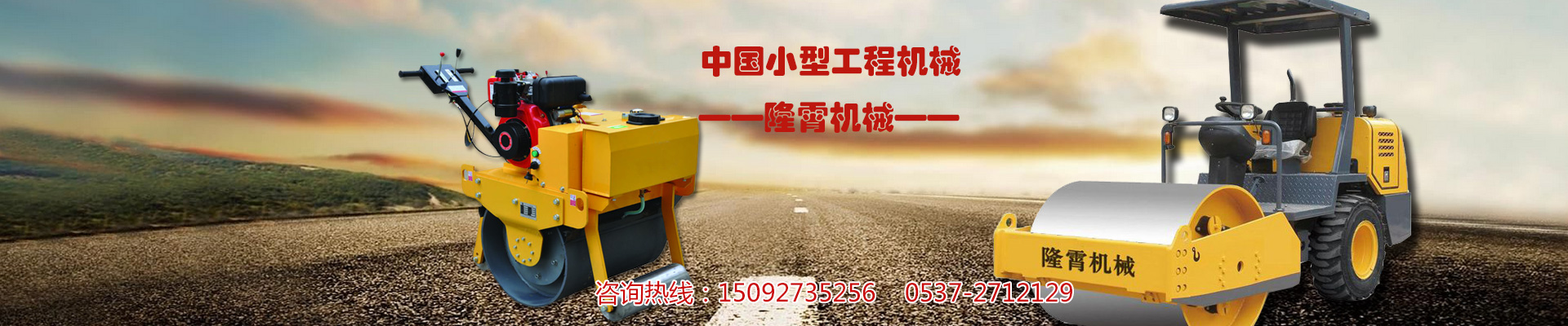 故宮建筑維修項目，防震系統 